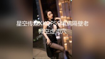  约会性感高跟时尚美女 黑色情趣小吊带就是叫人欲望沸腾趴身上舔吸玩弄啪啪大力抽操水印