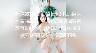  野狼出击探花约了个颜值不错黄发妹子啪啪，舔奶摸逼69交抬腿大力抽插猛操呻吟