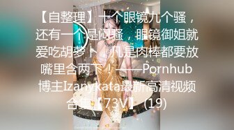 娇小身材非常耐操美女米拉激情啪啪  开档黑丝无毛肥穴  口交舔屌振动棒玩弄  69姿势深喉骑乘打桩 爽翻天高潮喷水