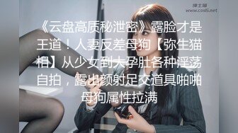   超顶人气91原创淫荡痴女丝姬通话被艹NTR绿帽老公 没干什么~我在自慰~