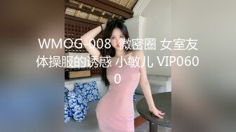 OSTP180 亲姐弟真实乱伦 可爱萝莉脸蛋木瓜奶姐姐 被弟弟后入啪啪干的奶子乱晃 无套颜射