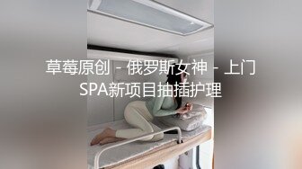 国产麻豆AV 麻豆达人秀 薇傲的兴趣 性福教学 上 如何让女生高潮