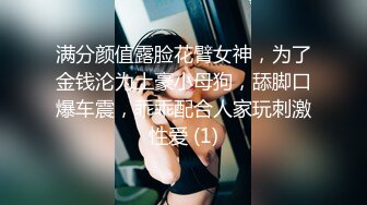 【AI换脸视频】白鹿 《奔跑吧兄弟》固定女嘉宾，参与日本成人公司试镜[中文配音]