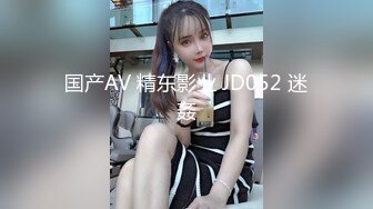 309_(sex)20231004_年少不只阿姨的好