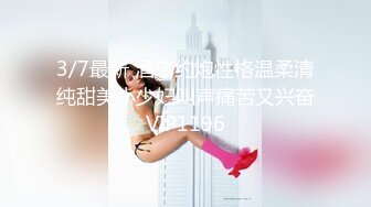 ★☆《宅男精品✅福利》★☆⭐青春无敌⭐推特可盐可甜大奶馒头粉鲍少女福利姬liliaozj私拍~足口能玩肏能调教能露出~全身都是宝 (1)