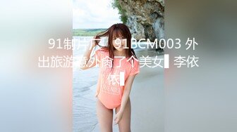 [无码破解]JUQ-895 華奢なのに超美乳Gカップ、温厚なのに超豪快SEX、アンバランス過ぎる人妻―。 瑶真由香 34歳 AV DEBUT