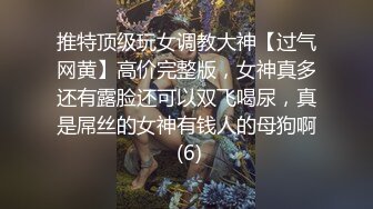 【颜射吃精】漂亮美女吃鸡啪啪，撅着屁屁被无套后入，操的很舒坦表情享受