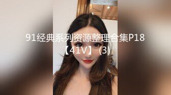 泰籍姐妹花跨平台国内某APP直播啪啪啪一夫二妻貌似吃性药了轮换坐插口交搞肉棒也不射