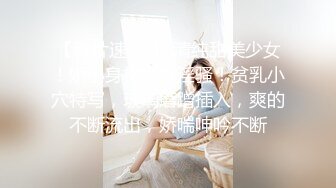 短发10级清纯甜美耐看小美眉，居然敢在空旷的公园里露出大奶子_2