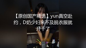 剧情演绎美女看房为了能便宜勾引销售操逼 口活伺候到位