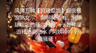  赵总极品寻花，大神回归，征战外围圈，175清纯校园女神，模特身材乖巧听话