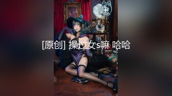 台湾JVID模特「elarine114」「白雪蘿綝」OF私拍 185cm身36F奶【第二弹】 (15)