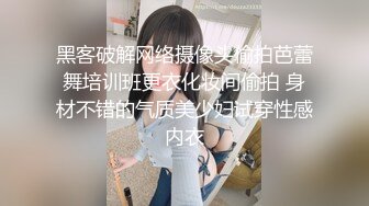 无水印9/23 监控破解上帝视角偷窥眼镜哥和粉嫩的小女友激情啪啪VIP1196