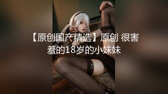 国产AV 天美传媒 TM0123 变态父女 万静雪