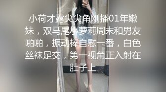 偷拍奶子非常大皮肤白白嫩嫩的少妇 下面还是个白板