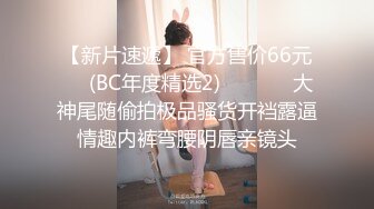 STP29953 新人下海网红小姐姐！收费房大尺度自慰！吊带小背心掏出奶子，表情一脸淫骚，无毛骚穴美足 VIP0600