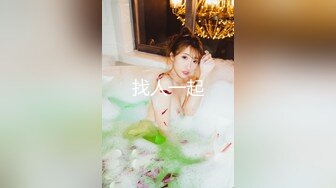 【新片速遞】 【双女杯】❤️大白天姐妹玩4P很嗨~哥哥快点操用力操~操得妹妹好爽非常爽❤️好舒服~满脸销魂乐开了花！！