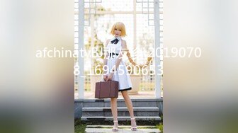 父女乱伦？少女微微隆起的香酥嫩乳 窈窕的细腰 全程几乎没有语言交流 都在表情和肢体交流玩的很开心