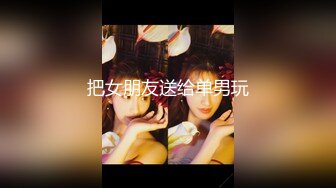 卧槽！兄弟们！校花终于给操了【02小美】，稚嫩脸庞，已经是身经百战了，扑哧扑哧的大鸡巴不停插进来 (4)