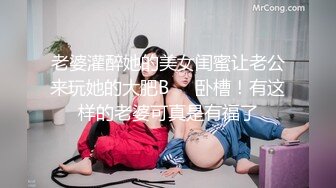  最新性爱泄密推特大神EDC震撼新作-极品爆裂黑丝OL制服女友回家就被大屌男友爆操 内射流精