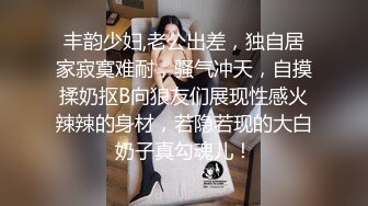 吊钟大奶淫妹口交骑乘位啪啪【妹妹要来了】疯狂做爱 超大合集【300v】 (88)