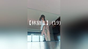 【MP4】[国产]SAQP019 与青梅竹马激情相遇