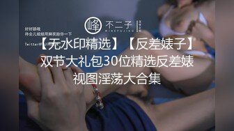 天气好热，躺床上无聊脱光了自摸