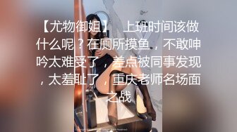 蜜桃影像傳媒 PMC394 美胸禦姐幫弟弟乳交 米歐