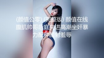 [2DF2] 情趣酒店偷汉子的白嫩美少妇[BT种子]