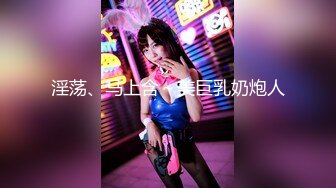 最新流出-四川某醫院[腎內科]醫護女性被拍了個遍，生活照工作照驗證非常真實