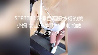 清纯大奶学生妹 球场露出舔逼口爆吃精 回房被大鸡吧各种输出 奶子哗哗娇喘不停 内射小粉鲍