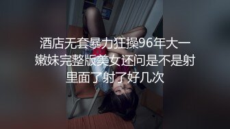 『copula』后入sp反差M系小母狗镜子前紧盯下体羞耻埃艹，超紧小嫩逼操翻，外表有多正经床上就有多淫荡