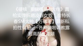 小表妹甘愿当母狗，求表哥每个月给点零花钱花，乖乖张嘴吃鸡！