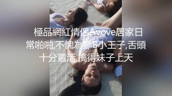 乖女说要拍视频给别人看！