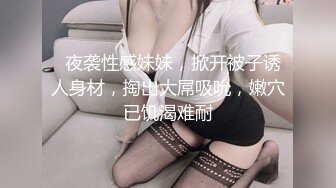 ❤️优雅气质尤物❤️高端会所按摩女技师，出轨客户被操的神魂颠倒喊着好爽啊，母狗就是给大鸡吧随便使用的肉便器.mp4