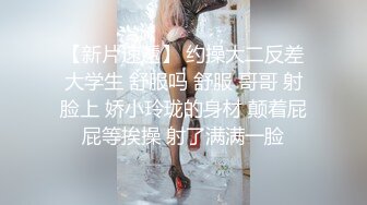 MKY-JB-006女保险业务肉体的妥协-管明美