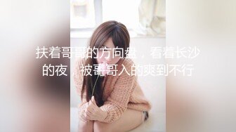 德明原创高清大学厕拍系列-潜入高校隔板女厕偷拍掰开小穴尿尿的学妹 (1)