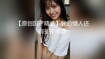 【推荐1_3】19岁小直男瞒着女友来应聘男模,被大叔诱骗开苞操射