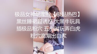 ❤️紧急企划劲爆流出❤️唯美清纯小仙女〖小枫〗完美露脸，JK制服性感私拍，高校体操服 白虎一线天美鲍嫩到不行！