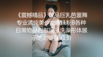 土豪眼镜哥的幸福生活，全程露脸玩弄两个娇嫩嫩的骚逼