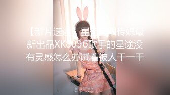 【JD023】过户.为了婚房委屈求全.善良妹子犒劳单身哥哥