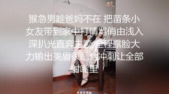 在家和老婆穿白丝情趣后入