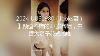 029 西安 后入翘臀辣妹