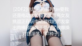 【新片速遞】两大女神范❤️内衣模特❤️--拍沐浴液广告，‘冲得时候尽量小心，溅到衣服很贵,扣300块’，美艳如花、看她们洗澡儿真香 3V！[1.24G/15:00]