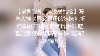 【新片速遞】最牛视角站街女偷拍探花《本场无套内射》大清早快餐个人美逼嫩的连衣裙妹子