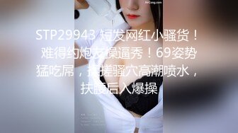 【自整理】看身材绝美模特如何吞下20cm大屌 颜射 深喉【113V】 (22)