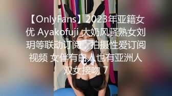 星空传媒XKTY001新娘婚礼前一天穿婚纱出轨炮友-香菱