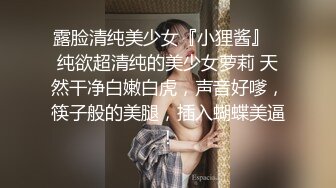 八块腹肌的男人,猛攻射了,拔掉套子再来一次