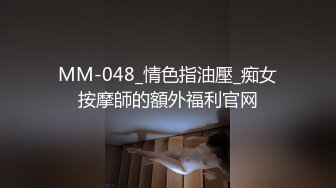 群p了表姐，想玩的可以加入我们