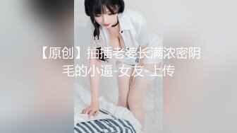 【新片速遞】 2022-8-25【换妻传媒】约巨乳夫妻4P交换，精彩继续，双女舔屌主动骑乘，爆操看谁射的快